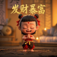 宝妈在家怎么赚钱现实点的不用愁顾宝宝
